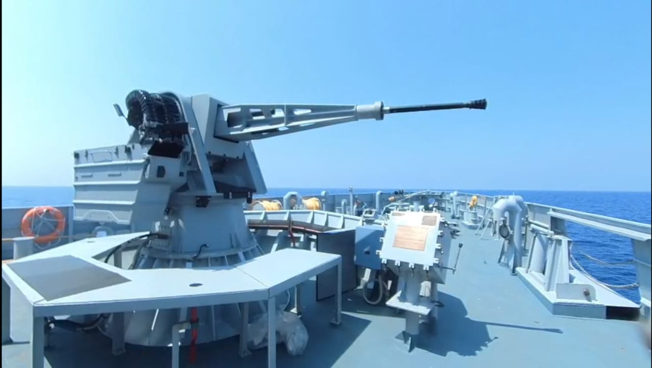 0mm Naval Surface Gun