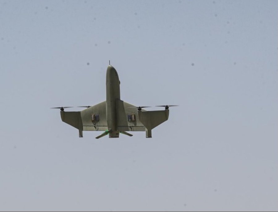 DRONE