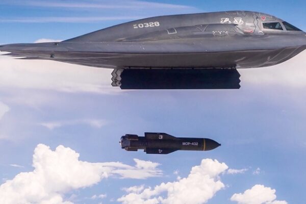 GBU-57 बम से ईरान के न्यूक्लियर बंकर उड़ाए गए! GBU 57 Bomb