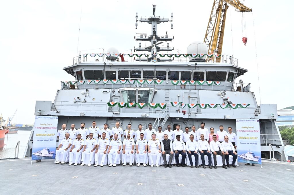 INS Nistar