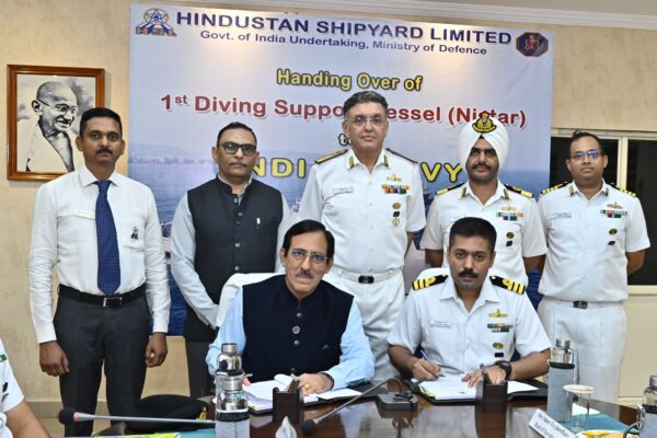 INS निस्तार