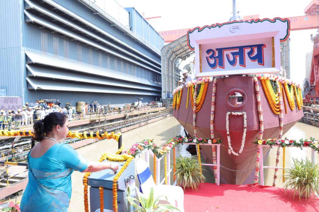 INS अजय 