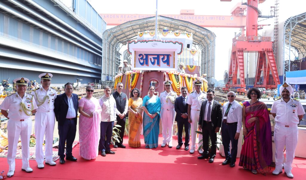 INS अजय 