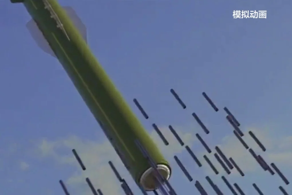 china-blackout-bomb