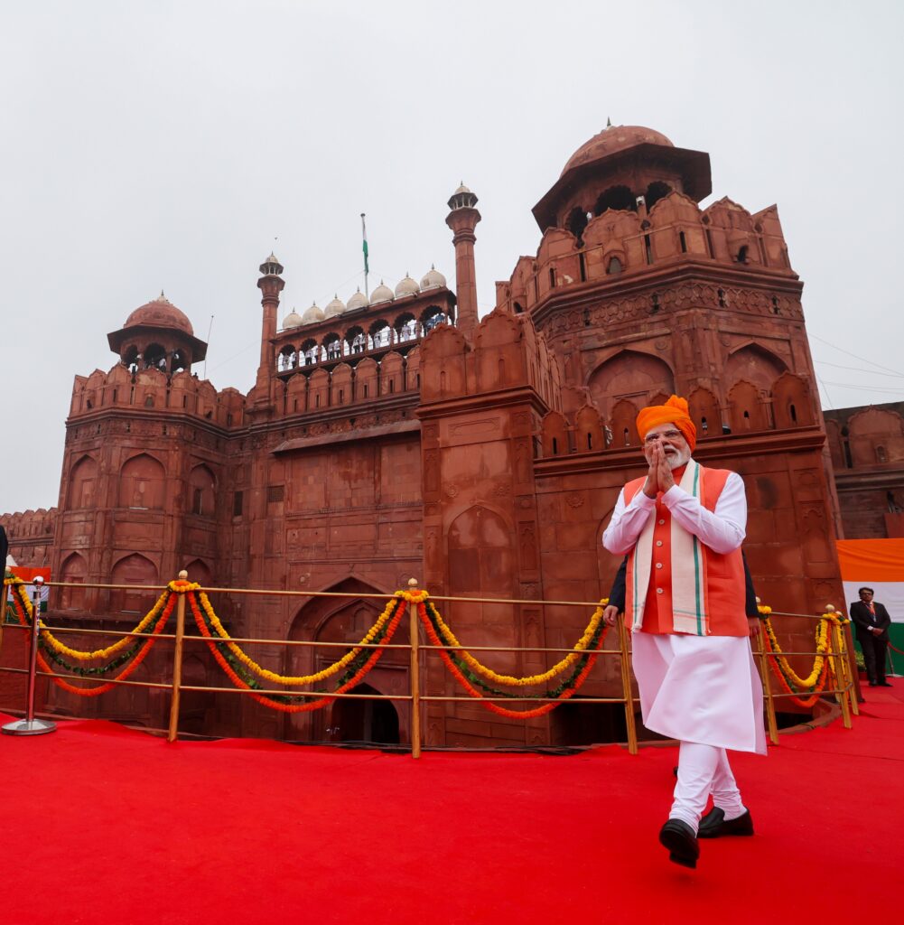 PM नरेन्द्र मोदी