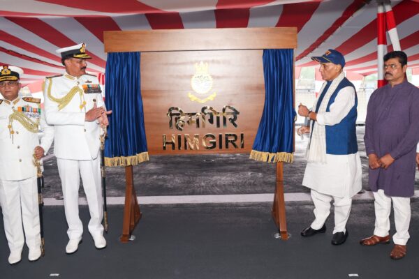 एक साथ दो अत्याधुनिक बहु-मिशन स्टील्थ फ्रिगेट – INS उदयगिरि और INS हिमगिरि – नौसेना में शामिल किए गए।