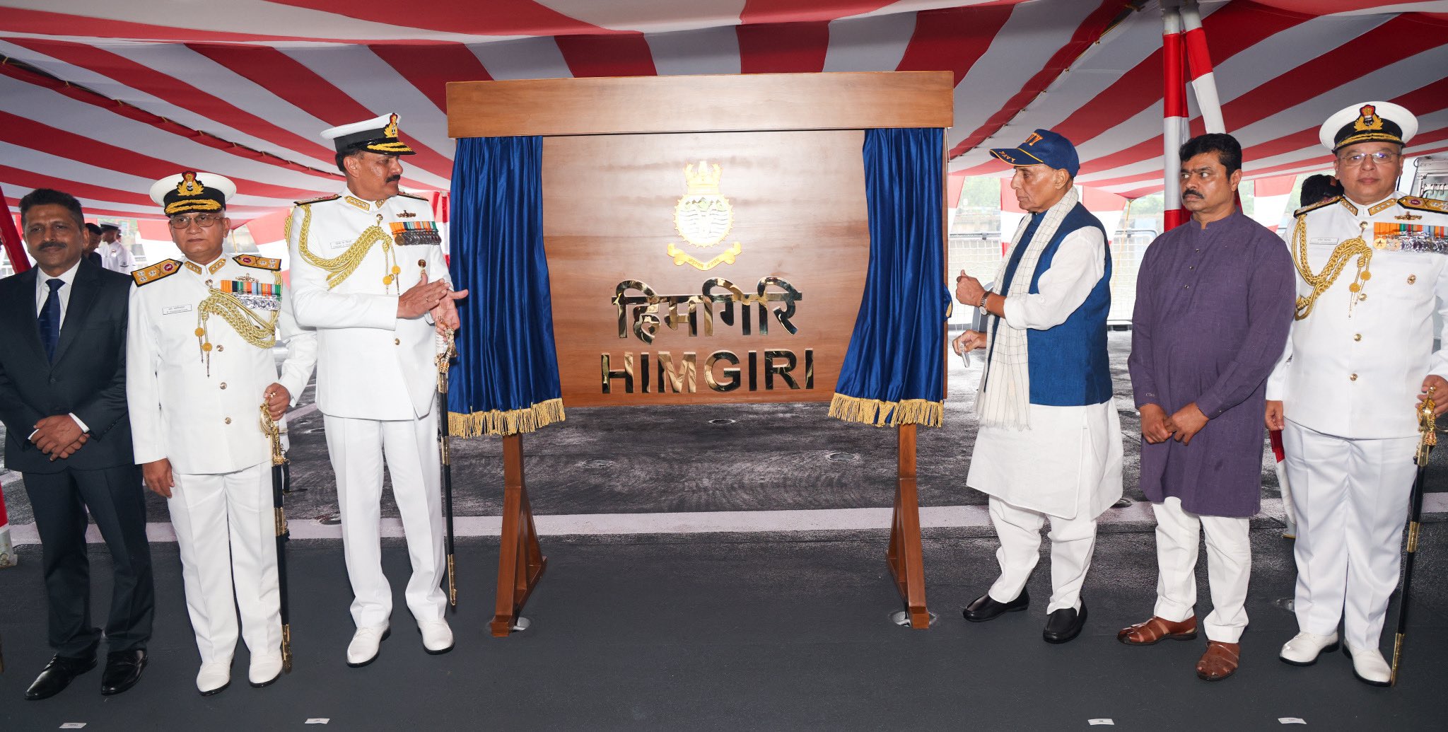 एक साथ दो अत्याधुनिक बहु-मिशन स्टील्थ फ्रिगेट – INS उदयगिरि और INS हिमगिरि – नौसेना में शामिल किए गए।