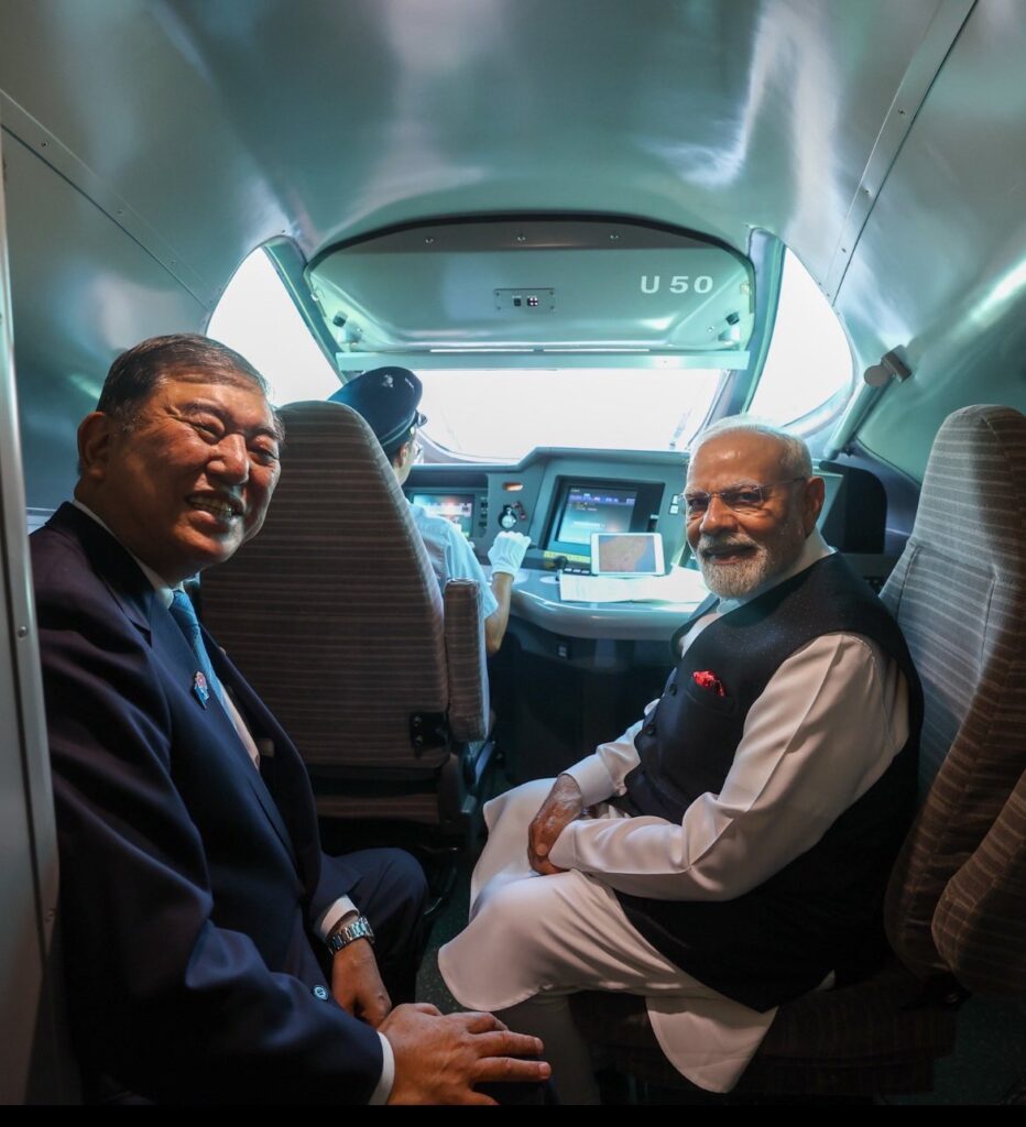 जापान में सियासी संकट: पीएम शिगेरु इशिबा ने दिया इस्तीफ़ा, अब किसके हाथ जाएगी सत्ता?
