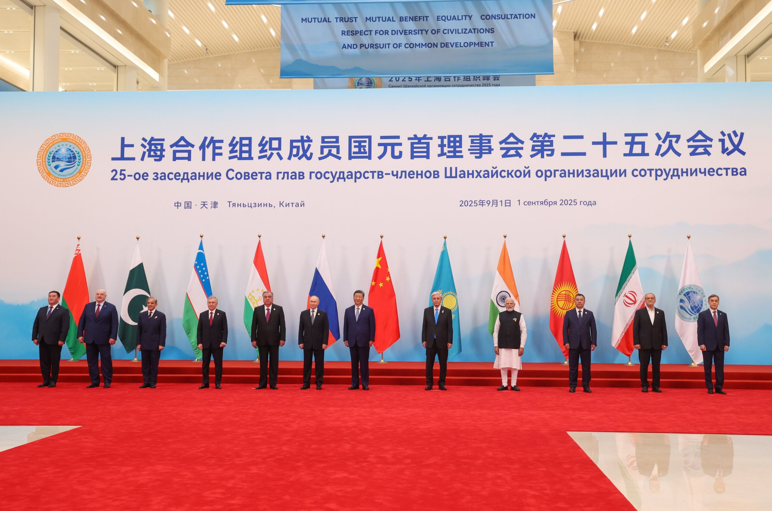 SCO समिट 2025 में मोदी का प्रहार: आतंकवाद पर सख्त चेतावनी, कनेक्टिविटी और विकास पर बड़ा विज़न"