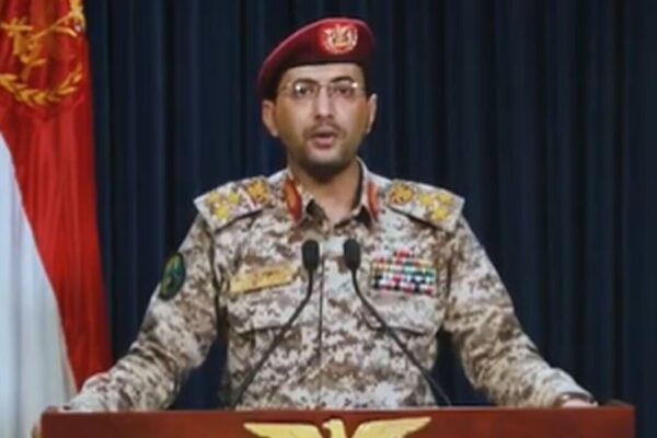 Yemen के हौथी विद्रोहियों के चीफ मुहम्मद अल-घमारी की इज़रायली हमले में मौत की खबर से मध्य पूर्व में हलचल मच गई है।
