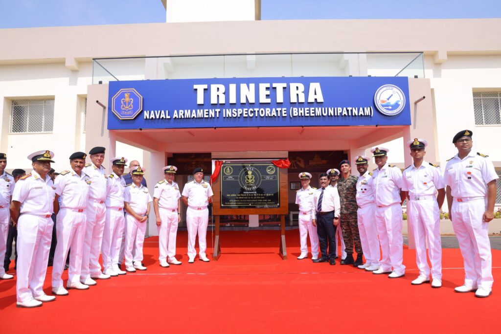 भारतीय नौसेना ने विशाखापत्तनम में ‘Trinetra’ Static Firing Facility शुरू की – मिसाइल और रॉकेट परीक्षण में आत्मनिर्भरता की ओर कदम