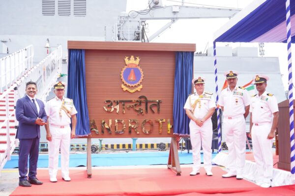 आईएनएस आन्द्रोत का जलावतरण: भारतीय नौसेना में शामिल हुआ दूसरा उथले जल का पनडुब्बी रोधी युद्धपोत