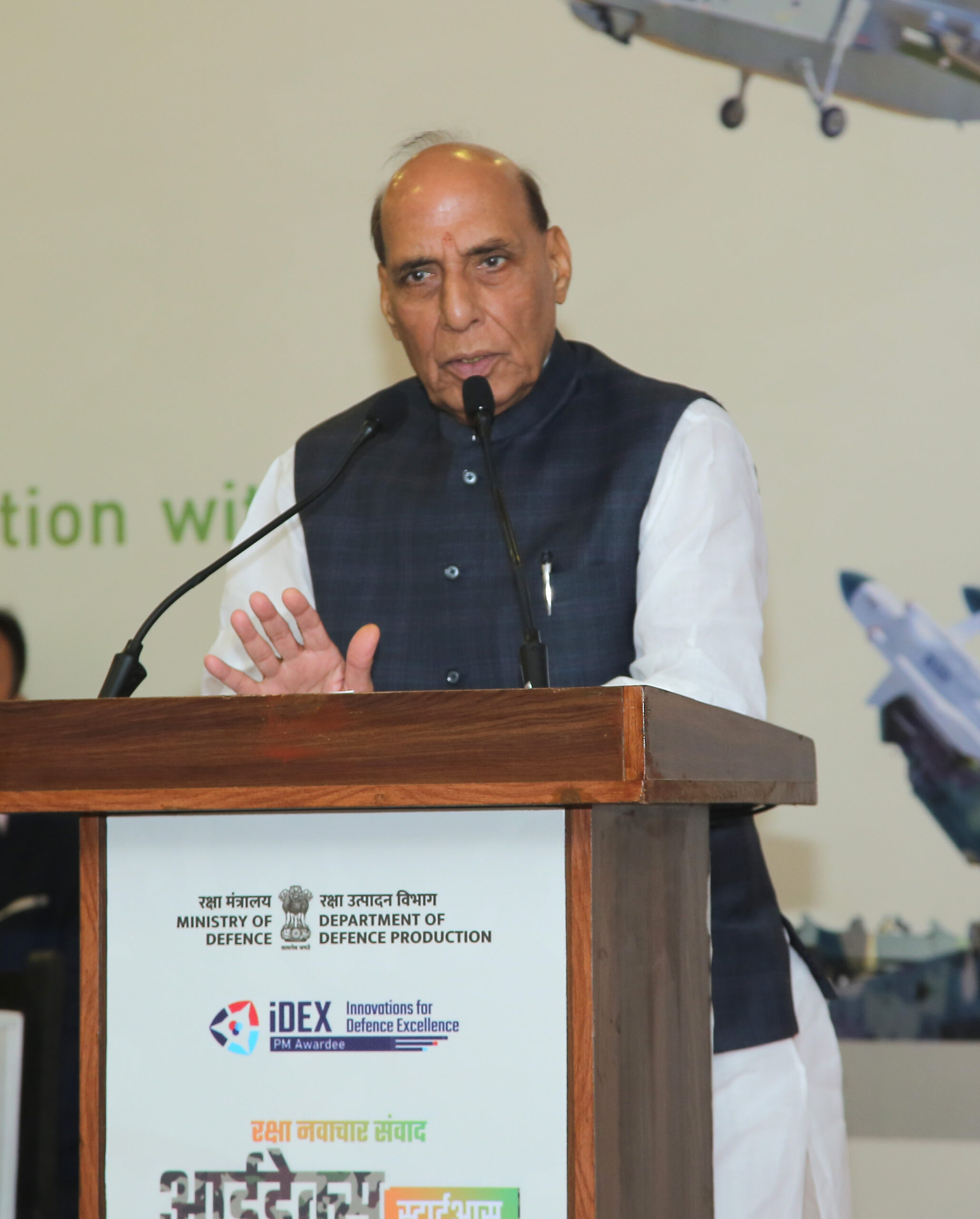 "AI और एल्गोरिदम से लड़े जाएंगे भविष्य के युद्ध — राजनाथ सिंह का बड़ा विजन"