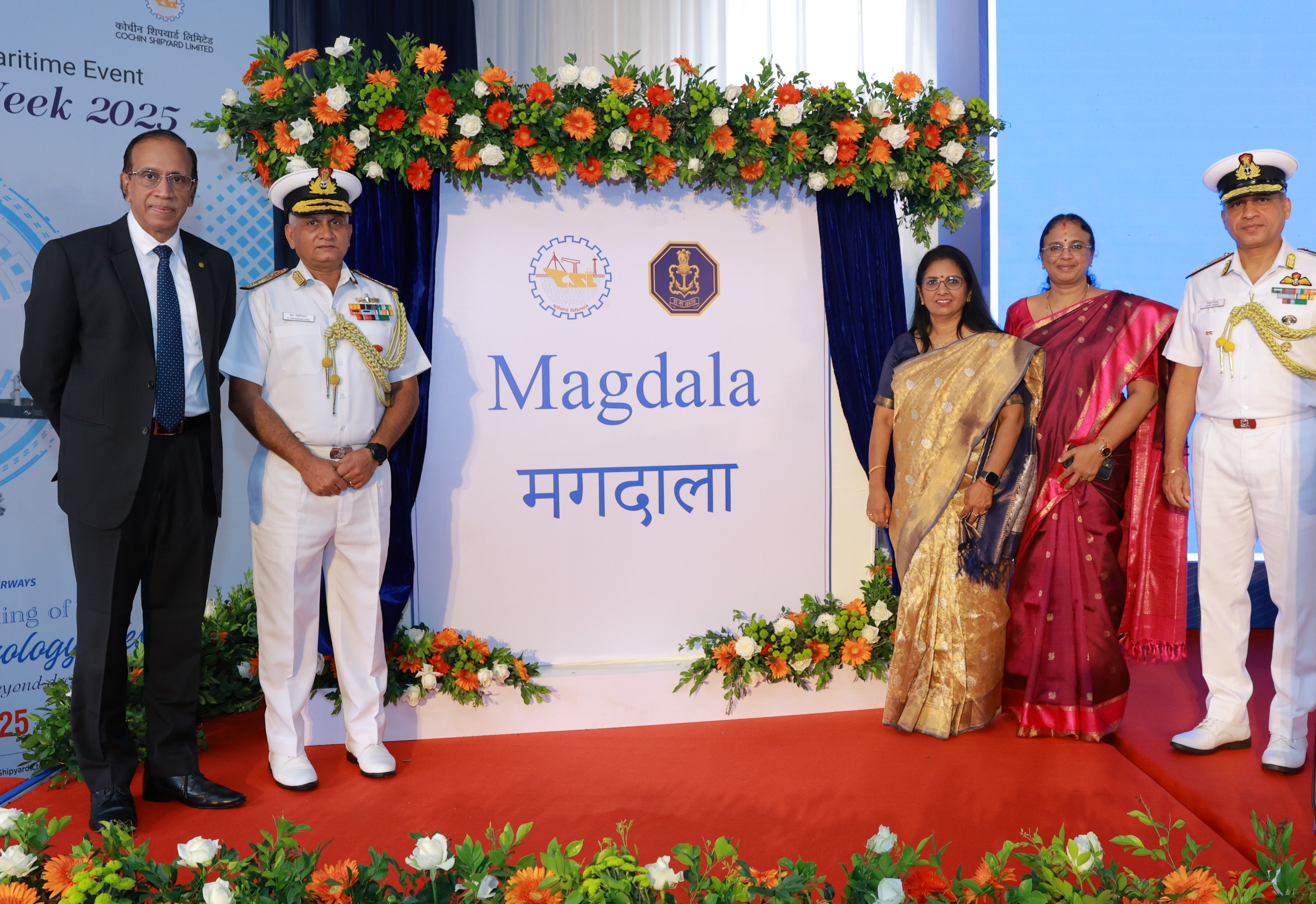 Indian Navy का नया ASW जहाज ‘मगदाला’ लॉन्च, समुद्र की गहराइयों में दुश्मनों के लिए खतरा