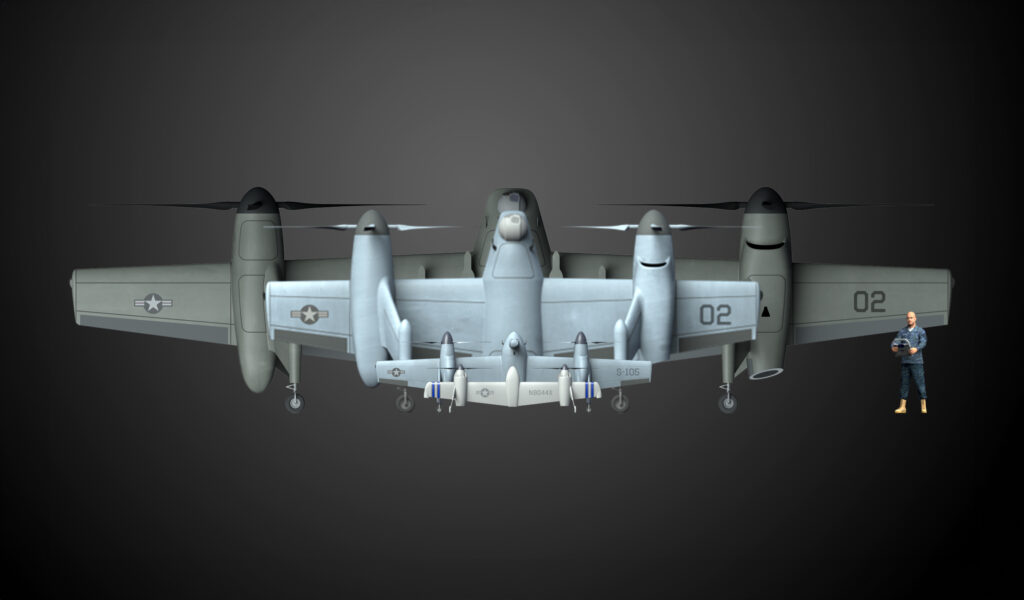 Lockheed Martin का Nomad