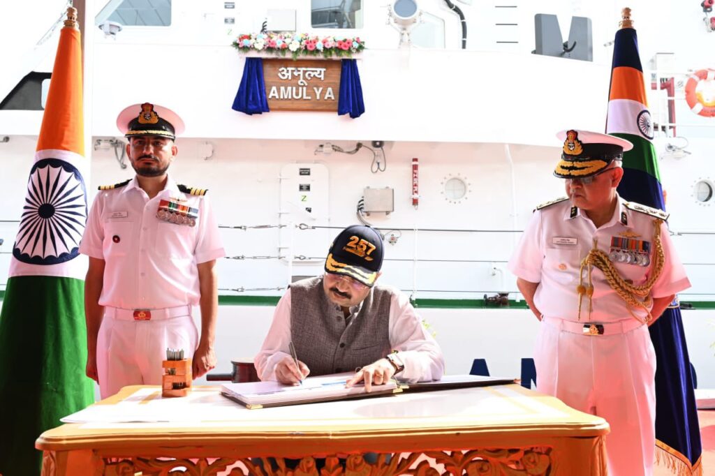 भारतीय तटरक्षक को नई ताकत, स्वदेशी पोत ‘अमूल्य’ सेवा में शामिल