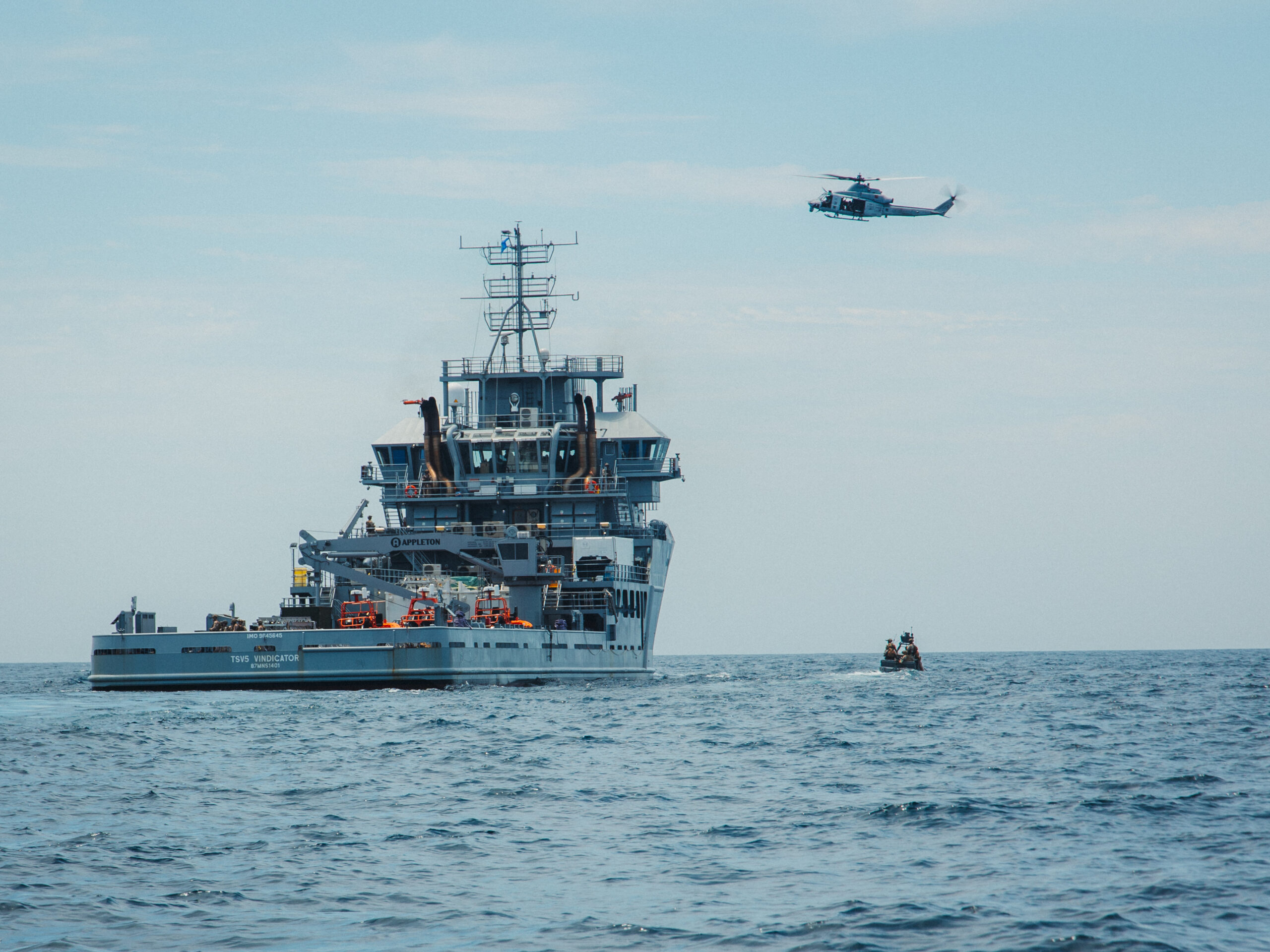 अमेरिका और रूस तनाव: वेनेज़ुएला से जुड़ा रूसी ऑयल टैंकर अमेरिका ने यूरोपीय जलक्षेत्र में जब्त किया