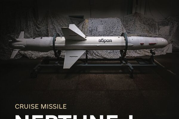 यूक्रेन की Neptune-L क्रूज़ मिसाइल: 1000 किमी मारक क्षमता और 250 किग्रा वारहेड से बढ़ा रूस पर दबाव