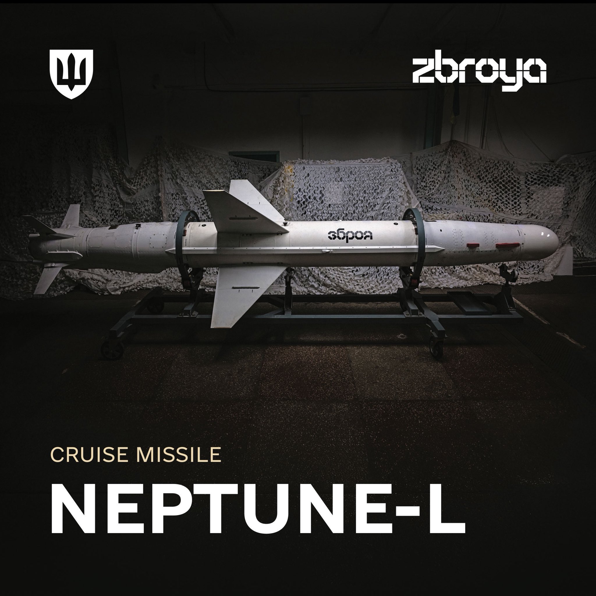 यूक्रेन की Neptune-L क्रूज़ मिसाइल: 1000 किमी मारक क्षमता और 250 किग्रा वारहेड से बढ़ा रूस पर दबाव