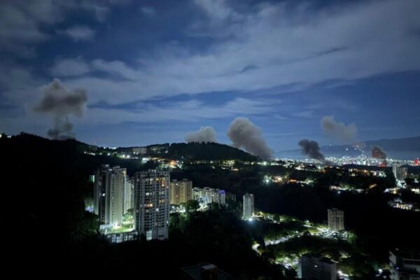 Caracas Blasts: वेनेज़ुएला में विस्फोटों के बाद राष्ट्रीय आपातकाल, अमेरिका पर आक्रमण का आरोप