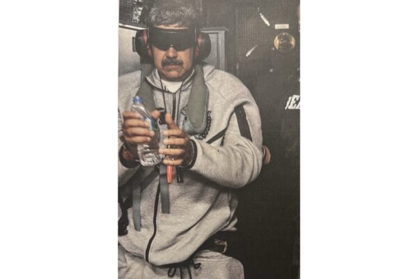 ट्रंप ने शेयर की तस्वीर: USS Iwo Jima पर मादुरो होने का दावा, आधिकारिक पुष्टि नहीं