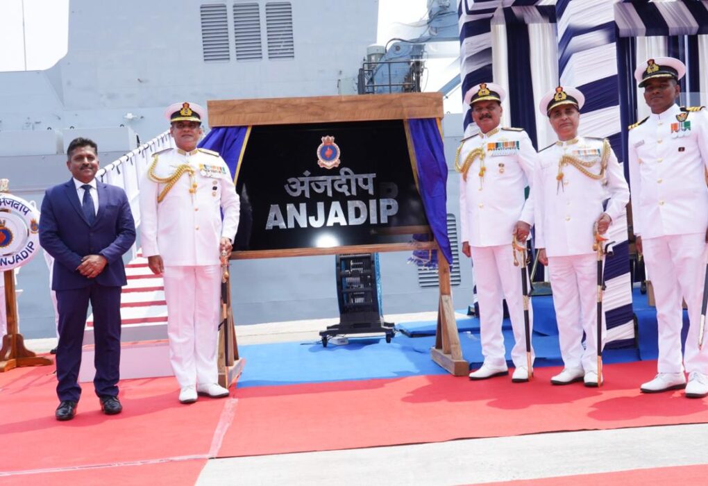 INS अंजदीप: हिंद महासागर में भारत की 'अभेद दीवार' और पनडुब्बी-रोधी रणनीति का नया युग