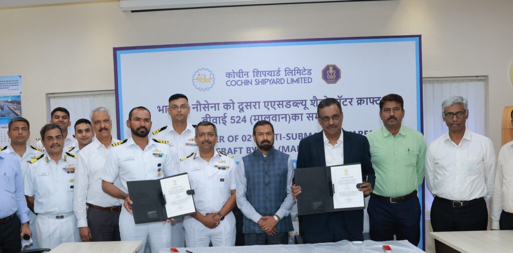 भारतीय नौसेना को मिला INS मालवन, पनडुब्बी-रोधी ताकत में बड़ा इजाफा