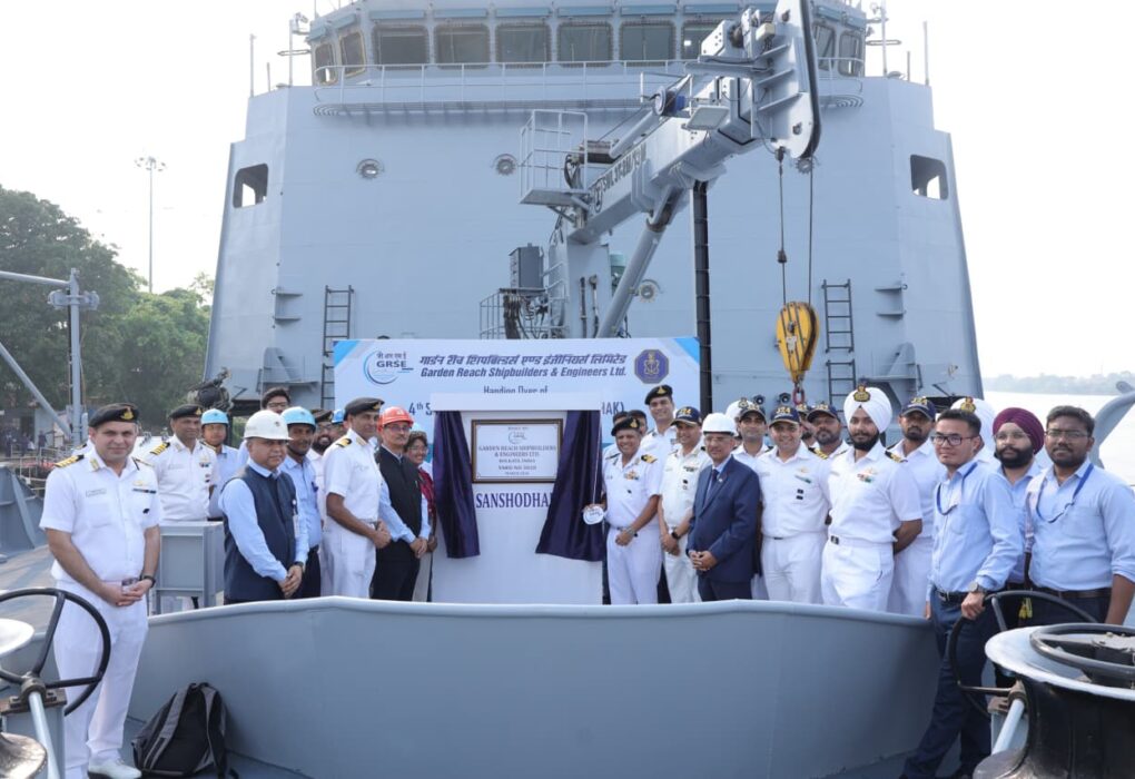 भारतीय नौसेना को मिला बड़ा सर्वे जहाज ‘संशोधक’, समुद्री ताकत में जबरदस्त इजाफा