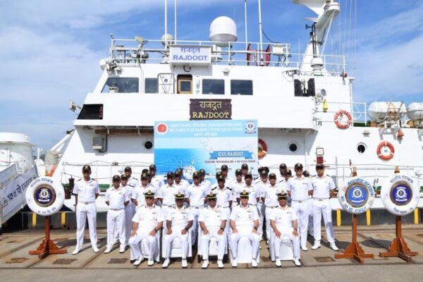 ICGS राजदूत की तैनाती से अंडमान-निकोबार में भारत की समुद्री सुरक्षा हुई मजबूत