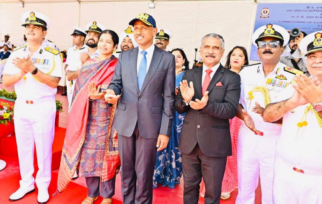 Indian Coast Guard को मिली नई ताकत, ICGS Achal हुआ बेड़े में शामिल