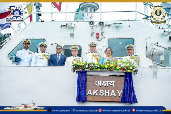 Indian Coast Guard में शामिल हुआ FPV 'AKSHAY'