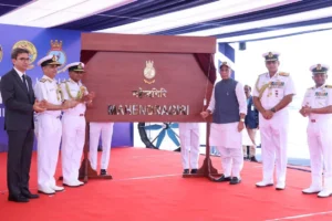 INS Mahendragiri: भारतीय नौसेना के पूर्वी बेड़े में शामिल हुआ स्टील्थ फ्रिगेट INS महेंद्रगिरि, ब्रह्मोस समेत अत्याधुनिक हथियारों से लैस