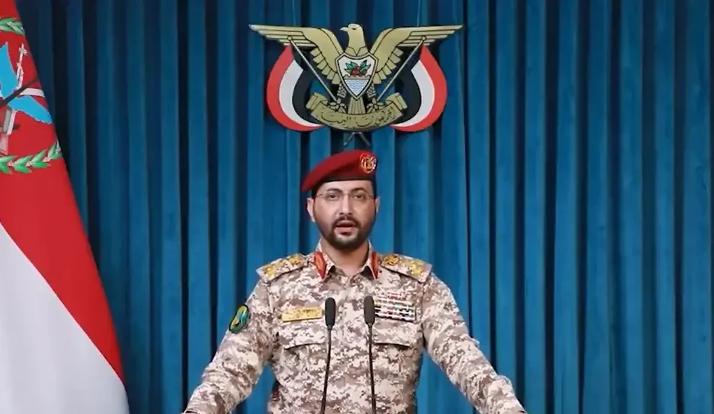 Yemen Houthis Naval Blockade: लाल सागर में सऊदी अरब की समुद्री नाकेबंदी का ऐलान, तेल निर्यात पर बड़ा खतरा