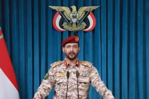 Yemen Houthis Naval Blockade: लाल सागर में सऊदी अरब की समुद्री नाकेबंदी का ऐलान, तेल निर्यात पर बड़ा खतरा