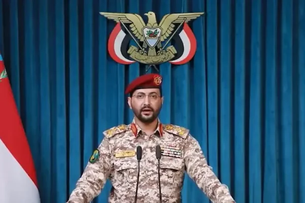 Yemen Houthis Naval Blockade: लाल सागर में सऊदी अरब की समुद्री नाकेबंदी का ऐलान, तेल निर्यात पर बड़ा खतरा