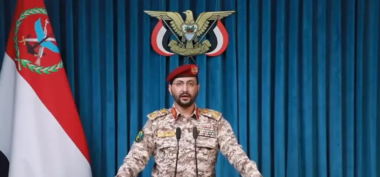 Yemen Houthis Naval Blockade: लाल सागर में सऊदी अरब की समुद्री नाकेबंदी का ऐलान, तेल निर्यात पर बड़ा खतरा