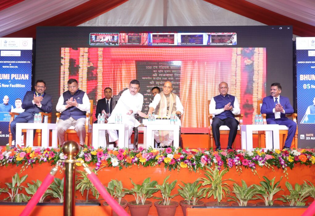 West Bengal में ₹3,500 करोड़ की 5 रक्षा परियोजनाओं का आगाज, GRSE बनाएगा बड़े युद्धपोत और कमर्शियल शिप