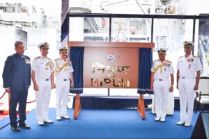 Indian Navy में शामिल हुआ INS Nipun, गहरे समुद्र में गोताखोरी और पनडुब्बी बचाव क्षमता होगी मजबूत
