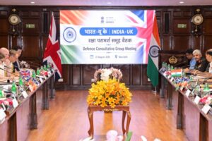 India-UK रक्षा सहयोग को मिलेगी नई रफ्तार, 25वीं DCG बैठक में R&D और हिंद-प्रशांत पर जोर