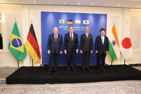 G4 का UNSC सुधार पर जोर, भारत समेत 4 देशों ने स्थायी-अस्थायी दोनों सीटें बढ़ाने की मांग दोहराई