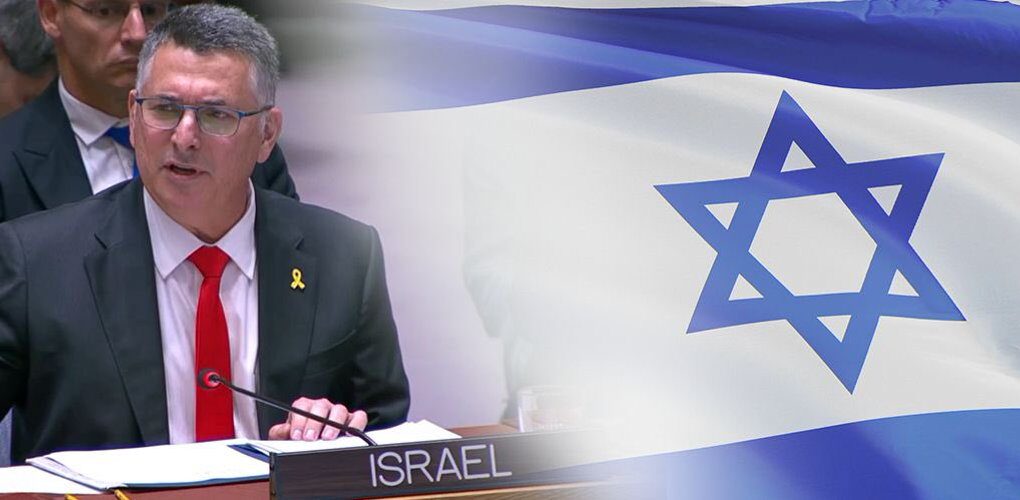 Israel ने Britain को दिया करारा जवाब, ब्रिटिश कॉन्सुलेट बंद और 12 नागरिकों की एंट्री पर रोक