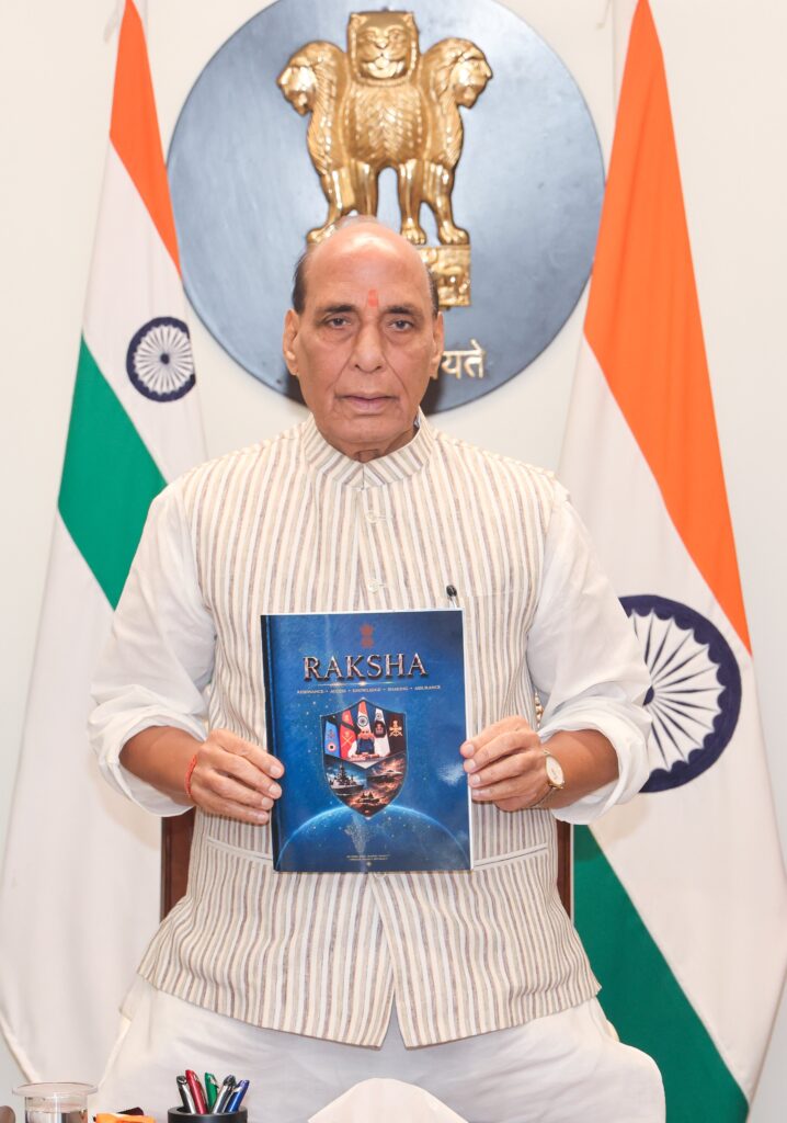 रक्षा कूटनीति पर Rajnath Singh ने ‘रक्षा’ दस्तावेज किया लॉन्च, अगले 10 साल की रणनीति का रोडमैप जारी