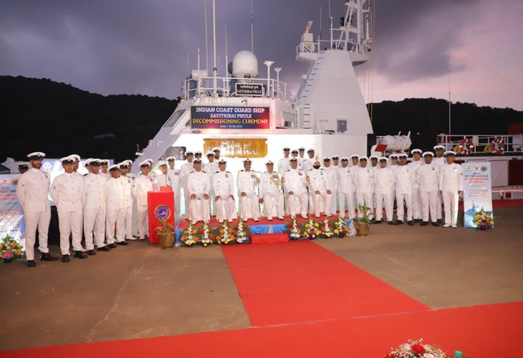 Indian Coast Guard का ICGS Savitribai Phule सेवामुक्त