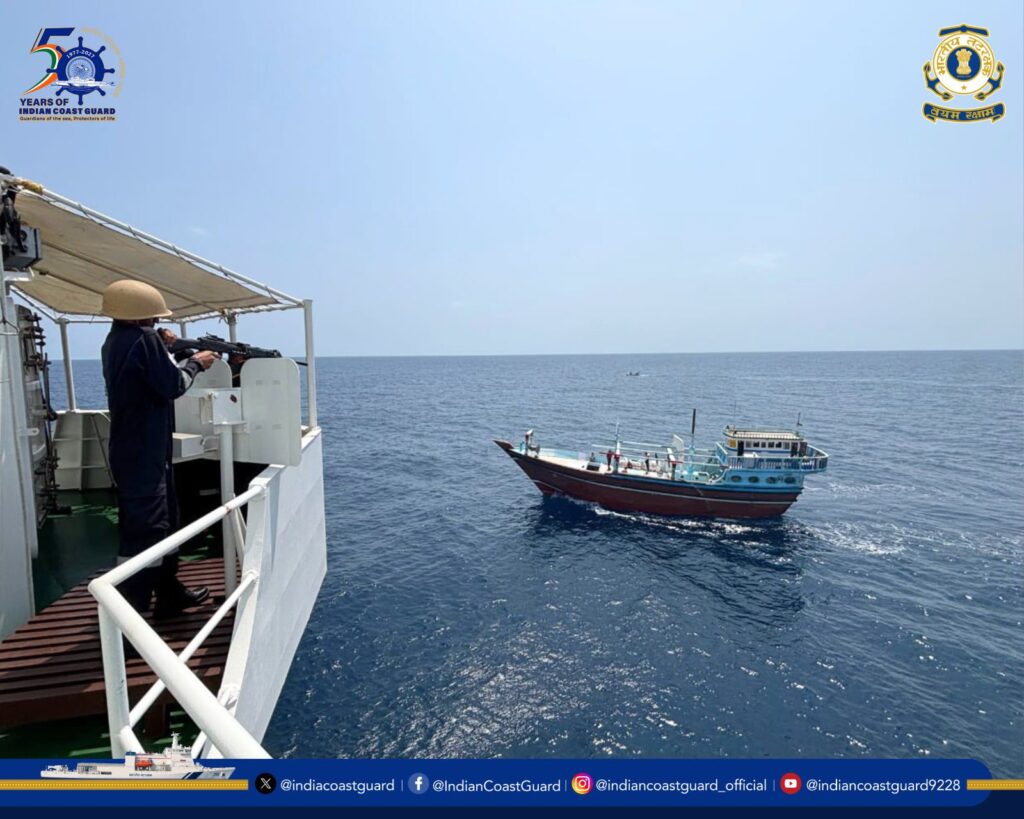Indian Coast Guard ने अरब सागर में ₹3,000 करोड़ से अधिक की हेरोइन और मेथामफेटामाइन ज़ब्त की, 5 पाकिस्तानी गिरफ्तार