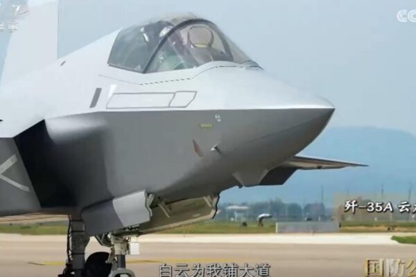 J-35A स्टेल्थ फाइटर का आधिकारिक नाम ‘युनलॉन्ग’, चीनी सरकारी मीडिया ने पहली बार की पुष्टि