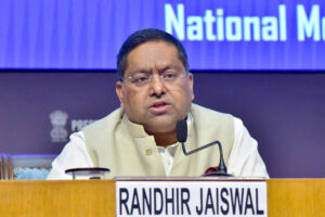 UN के विश्व मानचित्र प्रस्ताव पर भारत का रुख साफ, जम्मू-कश्मीर और लद्दाख पर कोई समझौता नहीं