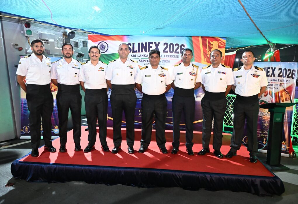 विशाखापत्तनम में SLINEX-26 शुरू, भारत और श्रीलंका की नौसेनाएं समुद्री अभ्यास में ले रहीं हिस्सा
