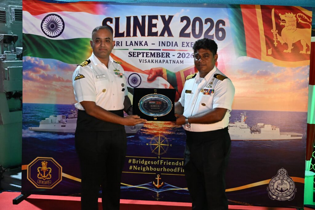 विशाखापत्तनम में SLINEX-26 शुरू, भारत और श्रीलंका की नौसेनाएं समुद्री अभ्यास में ले रहीं हिस्सा