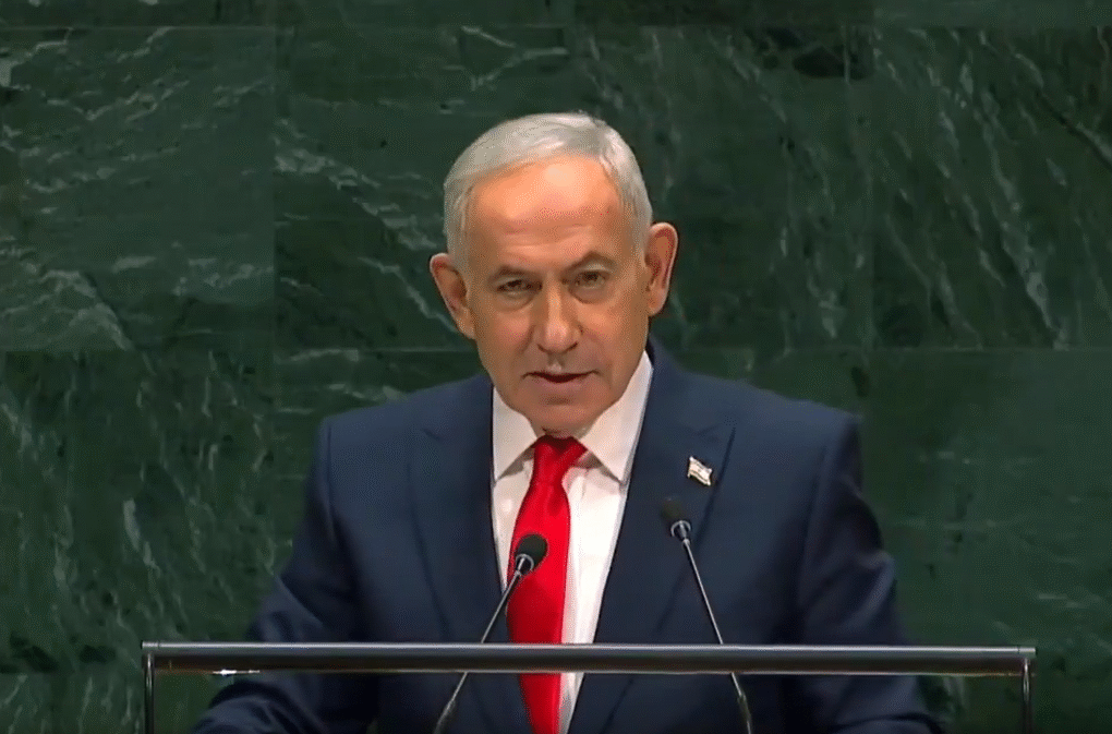 Benjamin Netanyahu का UN में ईरान और गाजा पर हमला,हमास से लेकर ट्रंप और ममदानी तक पर साधा निशाना