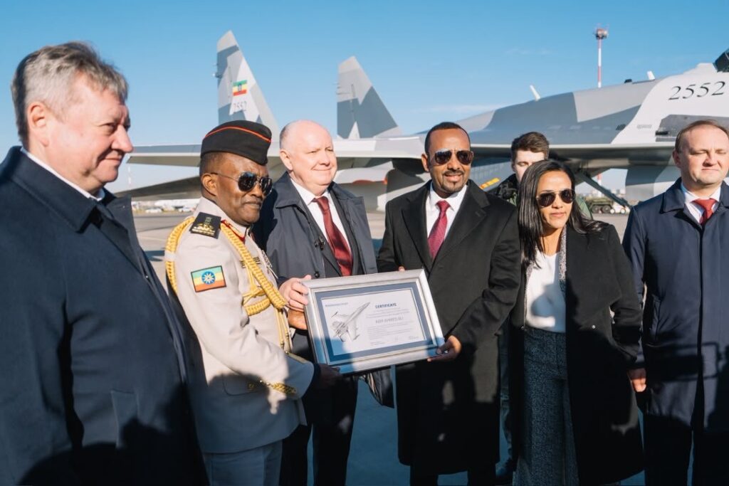 Ethiopia को मिले रूस के Su-35 लड़ाकू विमान, चार S-400 एयर डिफेंस सिस्टम भी मिलेंगे